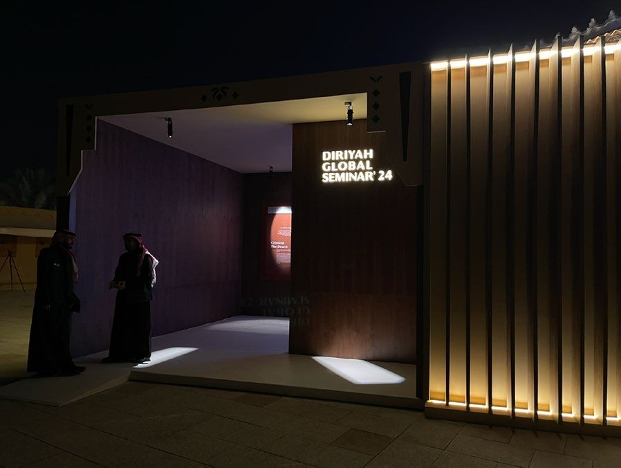 Diriyah — Government / Heritage
