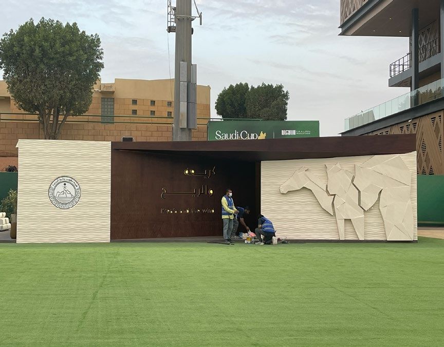 Saudi Cup: Al Dariyah VIP Area — Construction & Fit-Out