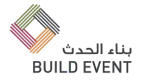 Build Event